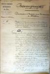 1850 Rapport des Ponts et Chaussées page 1